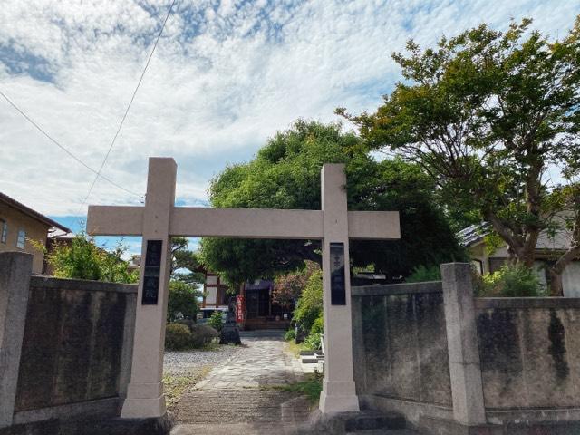 青龍山 行蔵院の参拝記録4