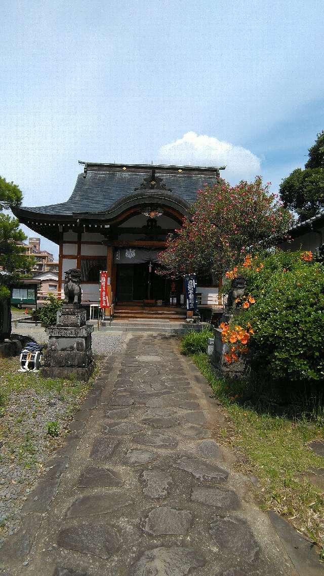 青龍山 行蔵院の参拝記録3