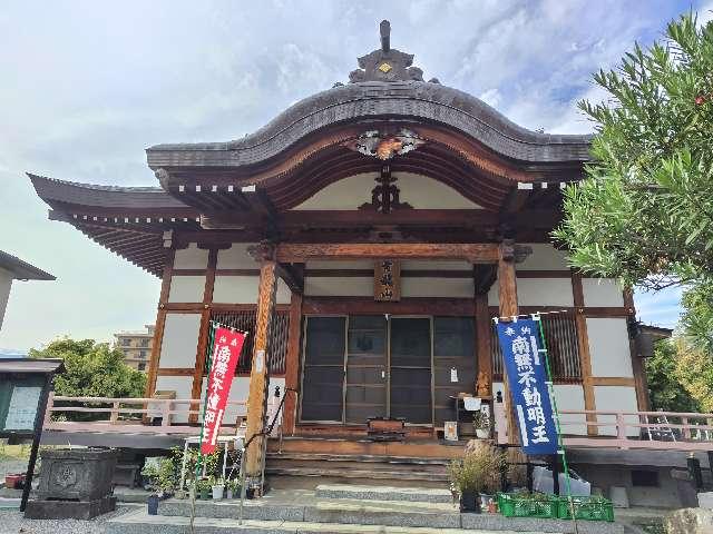 青龍山 行蔵院の参拝記録1