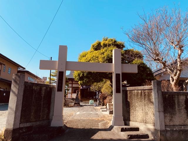 青龍山 行蔵院の参拝記録5