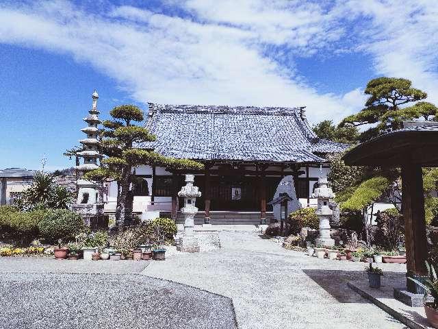 功徳山 深草院 尊躰寺の参拝記録7