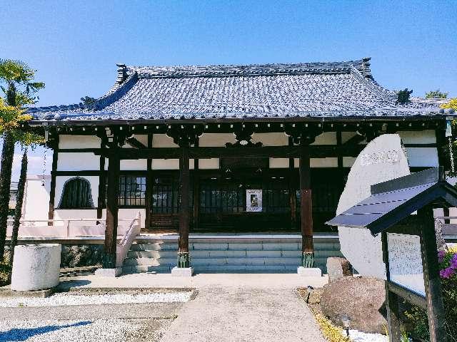 功徳山 深草院 尊躰寺の参拝記録5