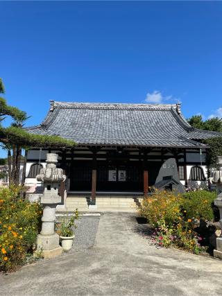 功徳山 深草院 尊躰寺の参拝記録(チップさん)