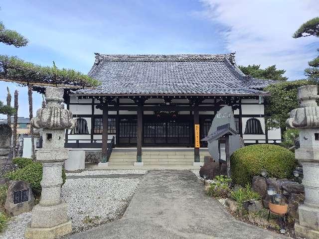 功徳山 深草院 尊躰寺の参拝記録1