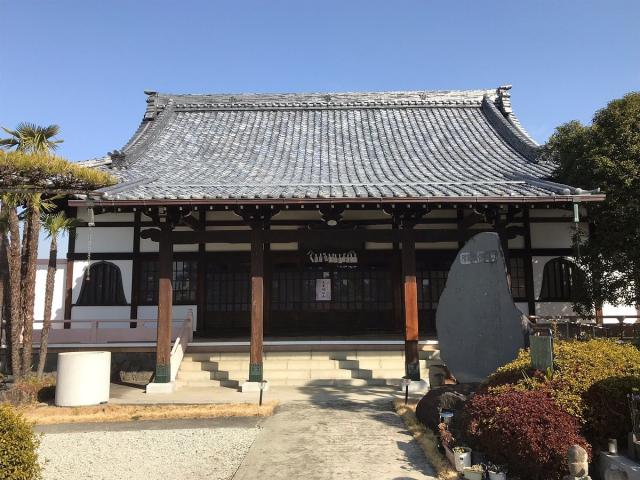 山梨県甲府市城東1-13-17 功徳山 深草院 尊躰寺の写真2