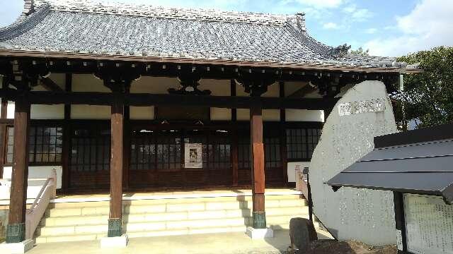 功徳山 深草院 尊躰寺の参拝記録3
