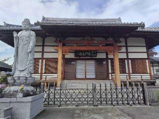 甲福山 安栖院 教安寺の参拝記録(優雅さん)