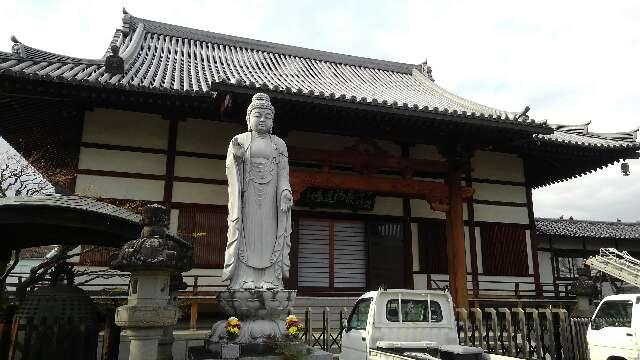 甲福山 安栖院 教安寺の参拝記録2