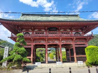 定額山 浄智院 善光寺(甲斐善光寺)の参拝記録(まっきーさん)