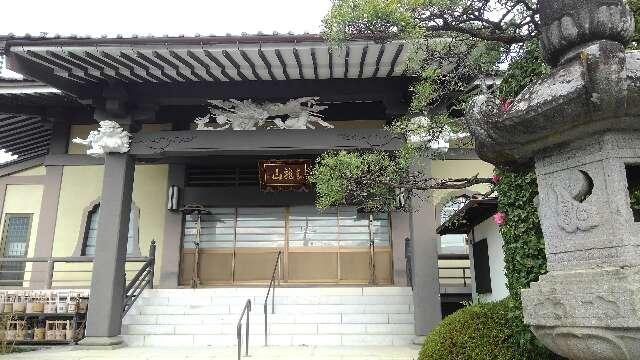 瑞泉寺の参拝記録(昌ちゃんさん)