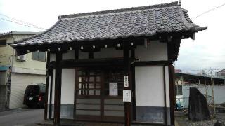 瑞泉寺の参拝記録(昌ちゃんさん)