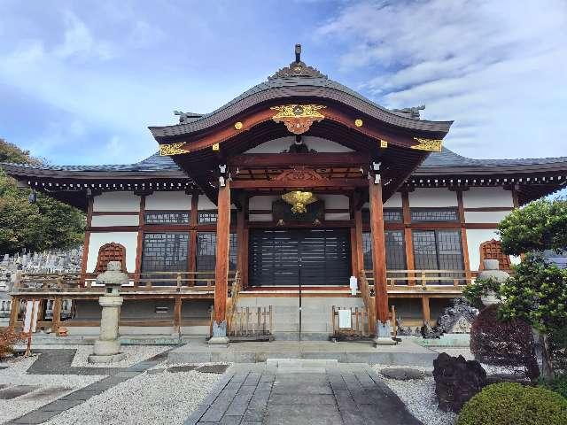 聖衆山 攝取院 来迎寺の写真1