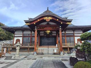 聖衆山 攝取院 来迎寺の参拝記録(優雅さん)