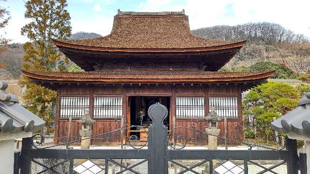 法蓋山 東光寺の参拝記録7