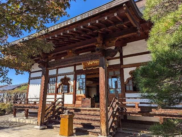 定林山  能成護国禅寺（能成寺）の参拝記録2