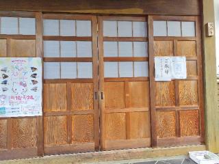 定林山  能成護国禅寺（能成寺）の参拝記録(優雅さん)