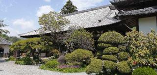 長松山 西源寺の参拝記録(さとみさん)