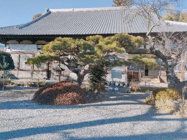 長松山 西源寺の参拝記録5