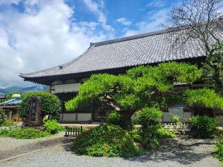 長松山 西源寺の参拝記録(まっきーさん)