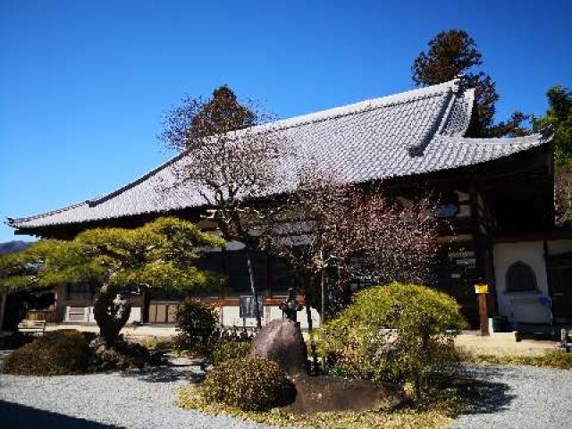長松山 西源寺の写真1