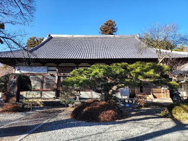長松山 西源寺の参拝記録4