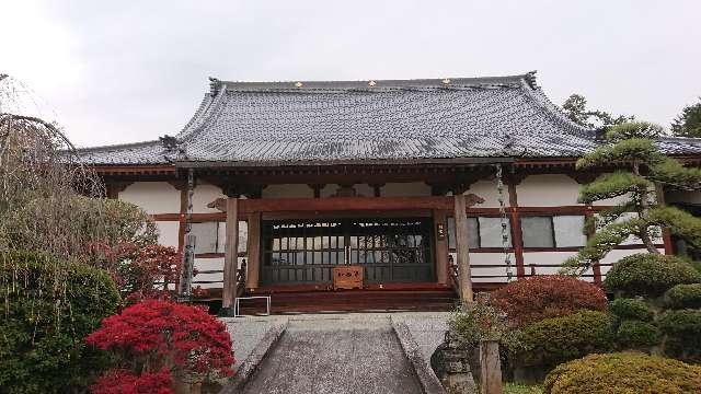 長源寺の参拝記録1