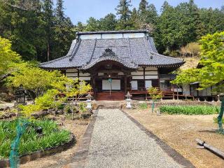龍石山 永昌院の参拝記録(まっきーさん)