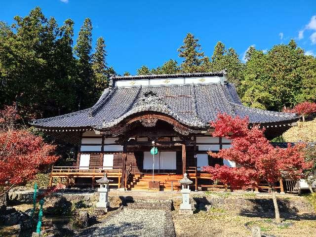 龍石山 永昌院の参拝記録3