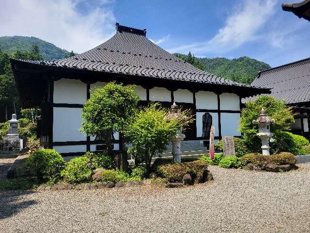 山梨県上野原市上野原犬目930 龍澤山 宝勝寺の写真2