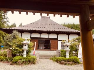 宝勝寺の参拝記録(tsuさん)