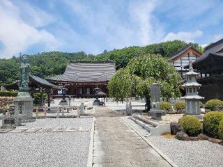 安寧山 保福寺の参拝記録(まっきーさん)