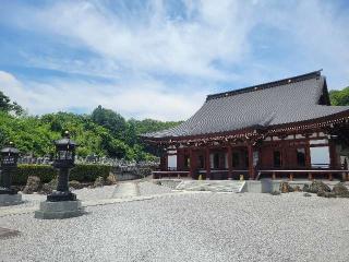 安寧山 保福寺の参拝記録(まっきーさん)