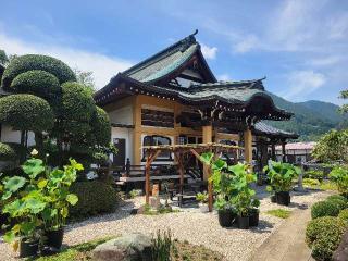 熊埜山 西光寺の参拝記録(まっきーさん)