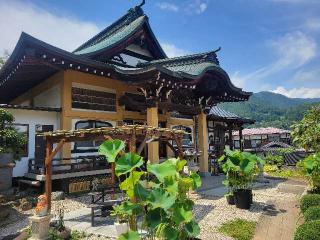 熊埜山 西光寺の参拝記録(まっきーさん)