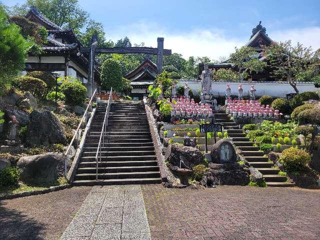 山梨県上野原市野田尻849 熊埜山 西光寺の写真2