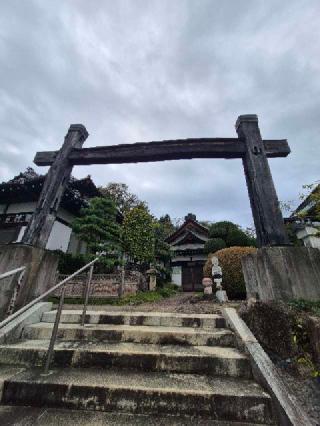 熊埜山 西光寺の参拝記録(ヒロ&ダディさん)