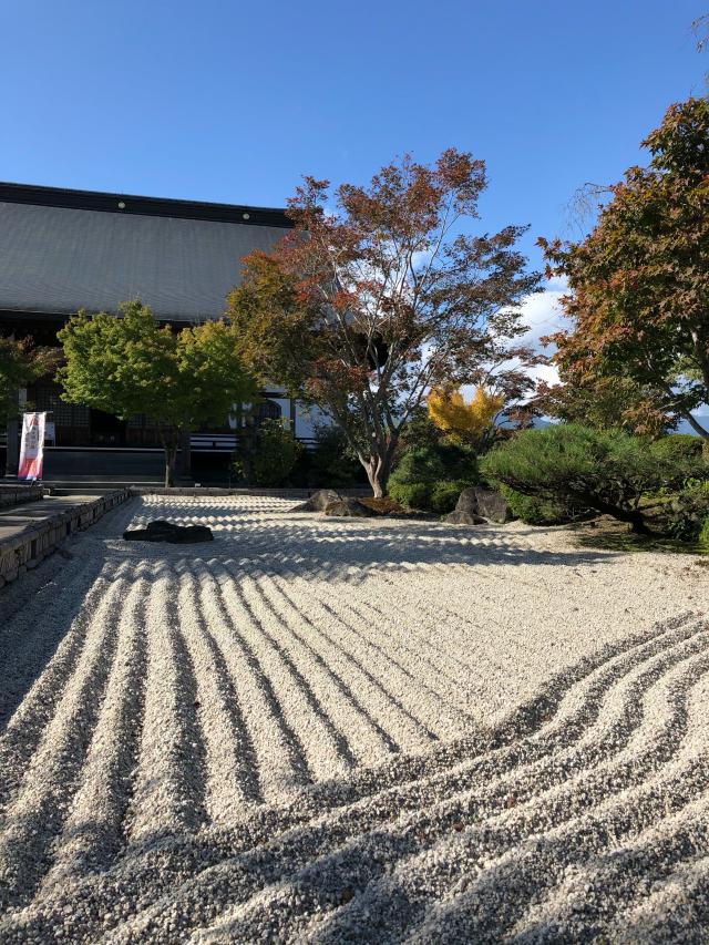 山梨県上野原市上野原鶴島611 青苔寺の写真3