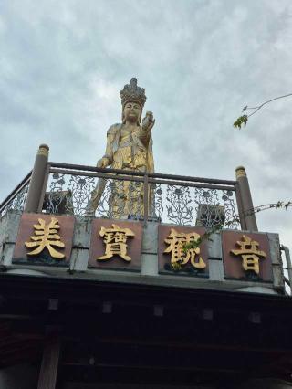 青苔寺の参拝記録(ヒロ&ダディさん)