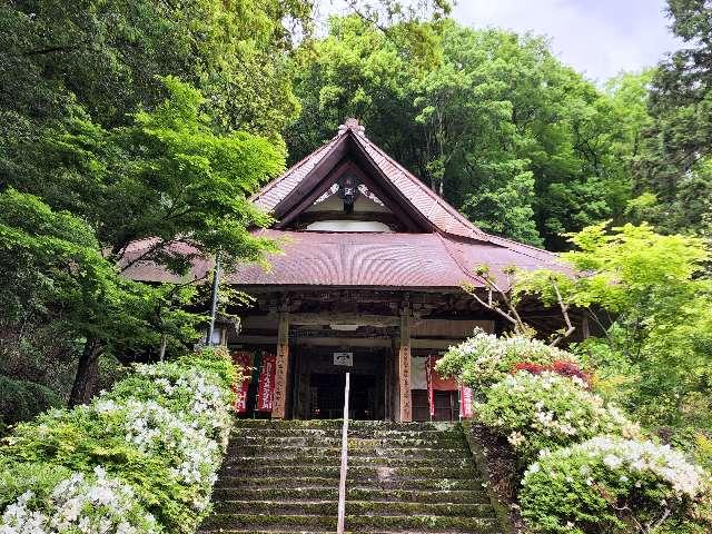光勝寺の参拝記録3