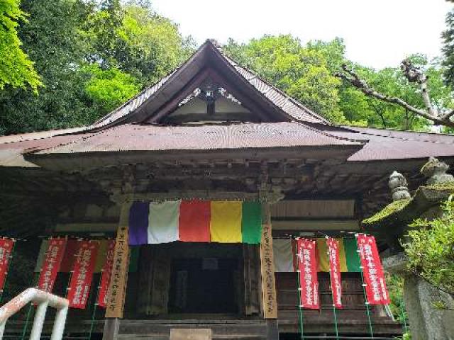 光勝寺の参拝記録5