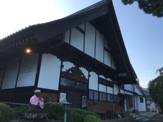徳蔵山 妙楽寺の参拝記録(フェスばばあさん)