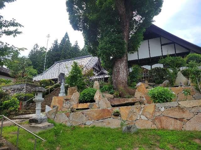 徳蔵山 妙楽寺の参拝記録3