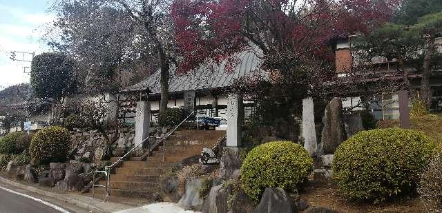 水上山 花井寺の参拝記録4