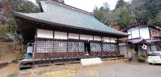 水上山 花井寺の参拝記録(さとみさん)