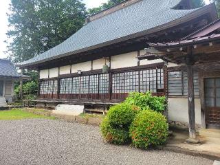 水上山 花井寺の参拝記録(まっきーさん)