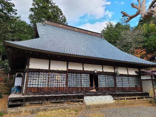 花井寺の写真1