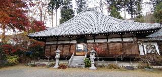 徳厳山 福泉寺の参拝記録(さとみさん)