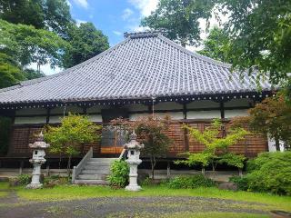 徳厳山 福泉寺の参拝記録(まっきーさん)