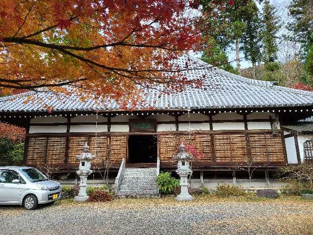 徳厳山 福泉寺の参拝記録5