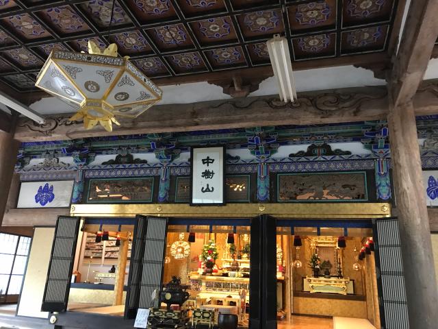 山梨県大月市賑岡町奥山1047 浄照寺の写真2